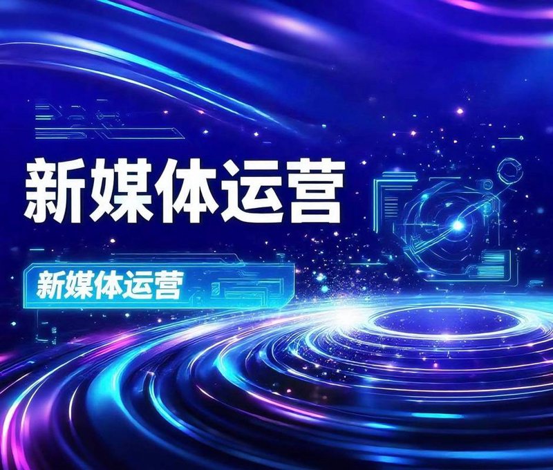 短视频拍摄选购全攻略