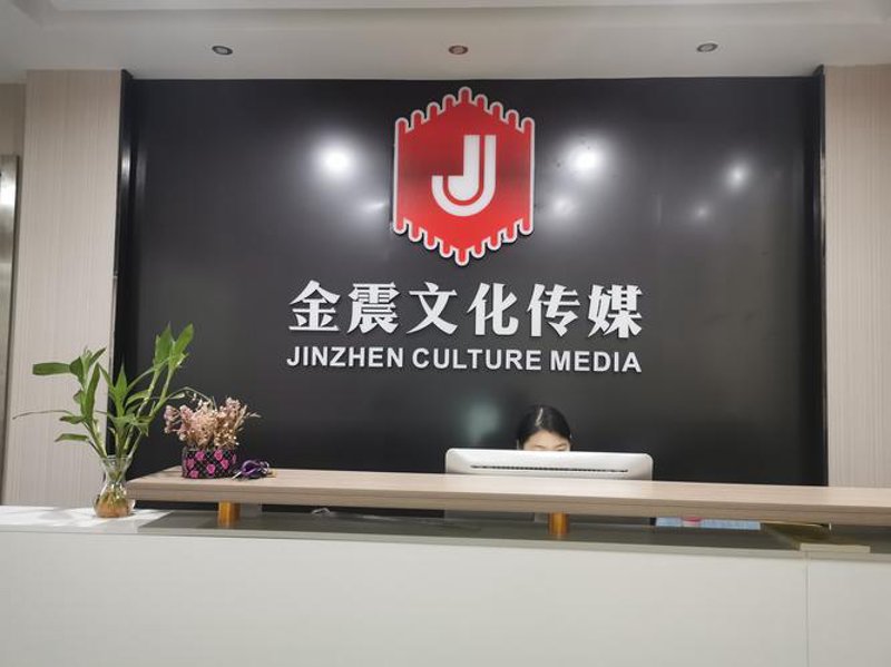 广告设计公司的创新之道