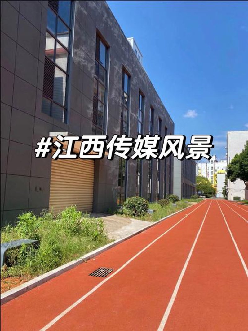新媒体代运营：新时代企业发展新引擎