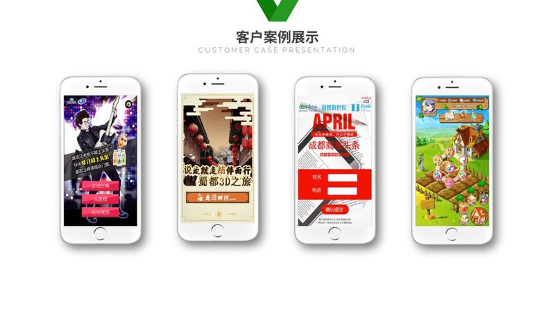 选择江西互动传媒的那些考虑要点