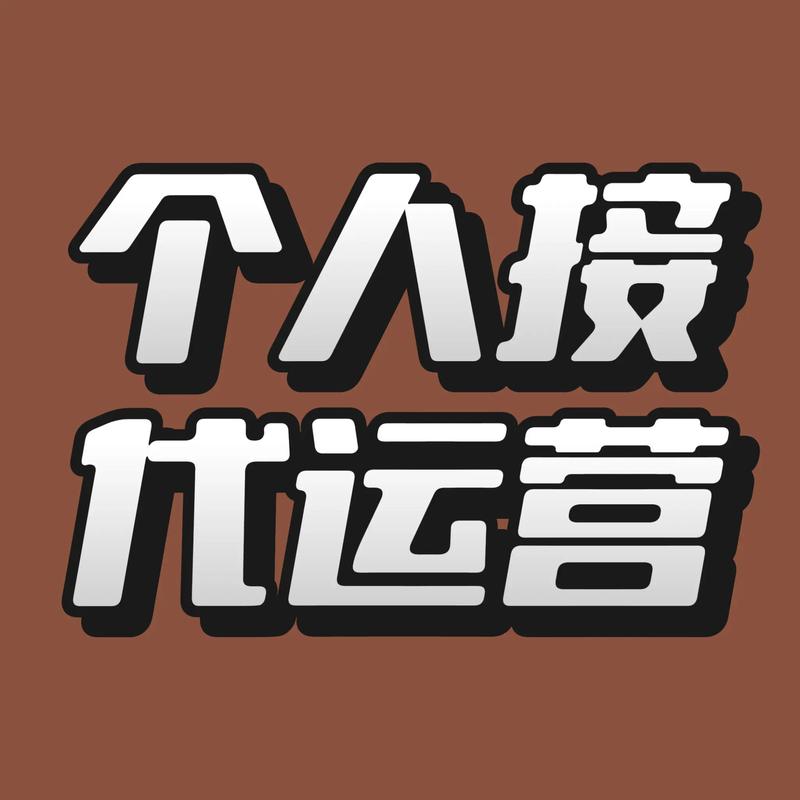 江西互动传媒的未来趋势与行业洞察