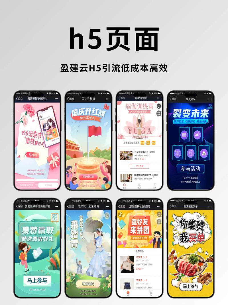 江西互动传媒：把握时代脉搏，共创新辉煌