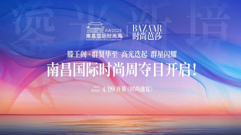 短视频拍摄