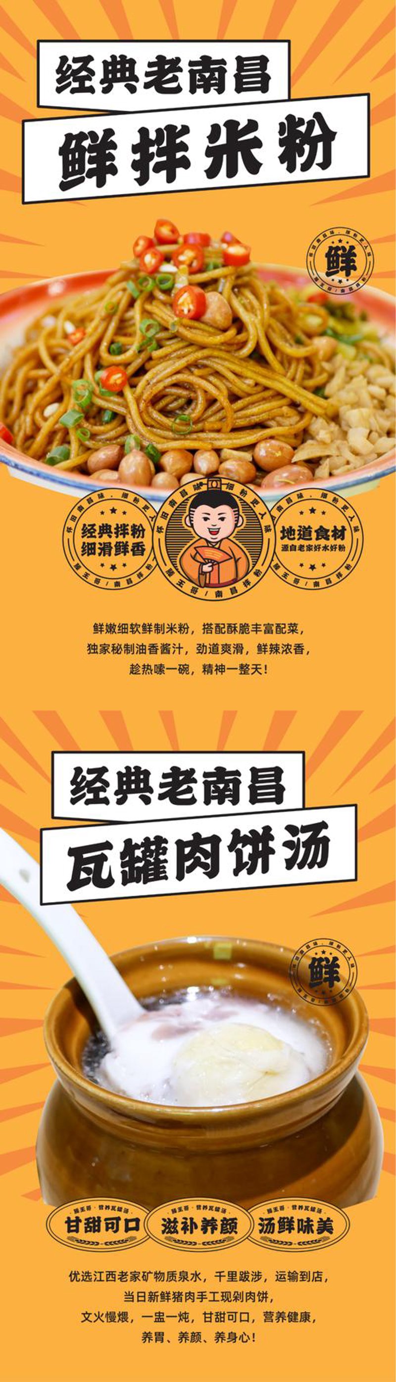南昌品牌策划的潮流与创新