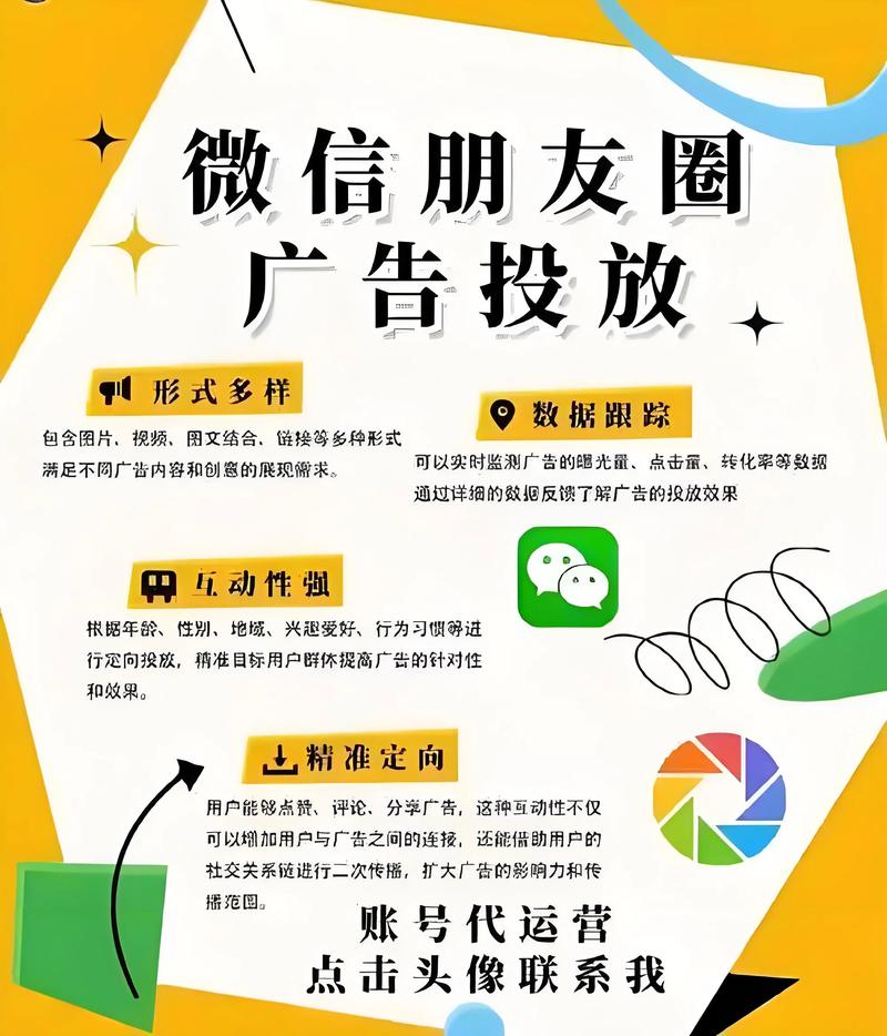 南昌品牌策划的潮流与创新